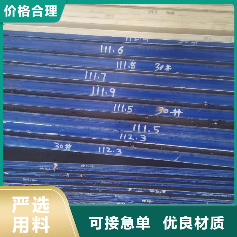尼龙块-尼龙块规格全