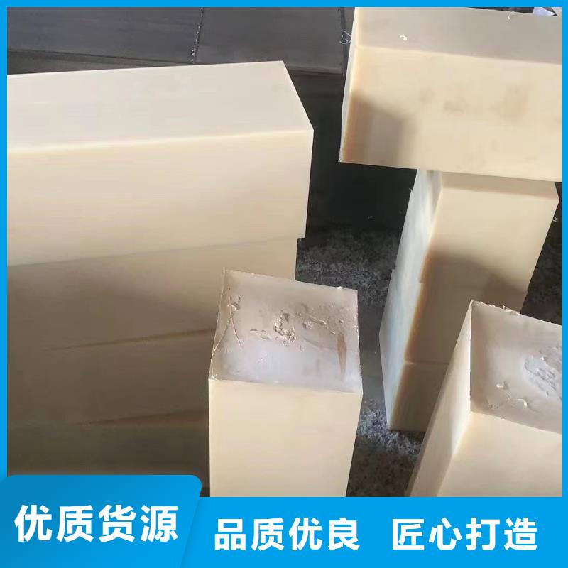 耐高温尼龙板放心选