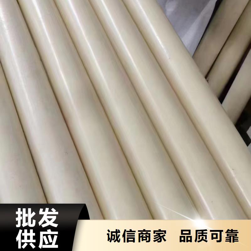 尼龙加工厂家价格低