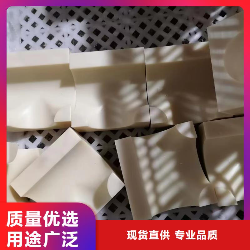尼龙垫图文介绍
