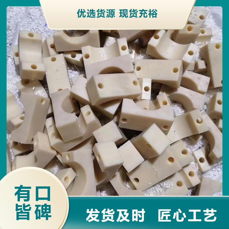 尼龍拉桿套生產基地廠家