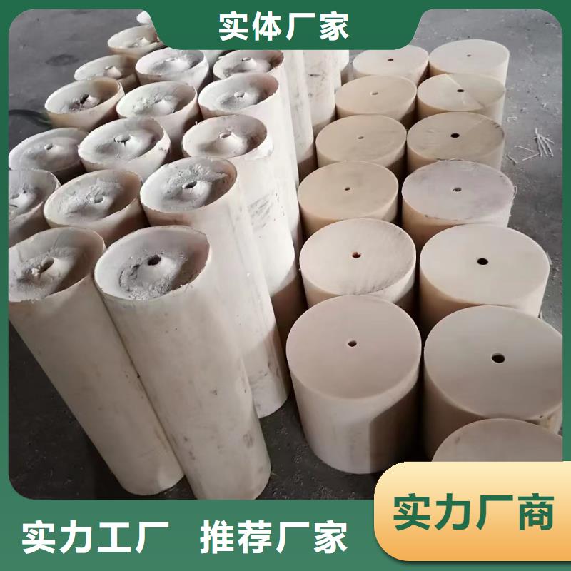 藍色尼龍板質量保證