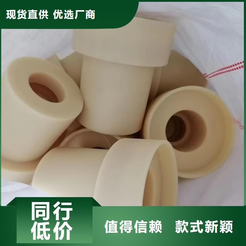 尼龙块厂销价优