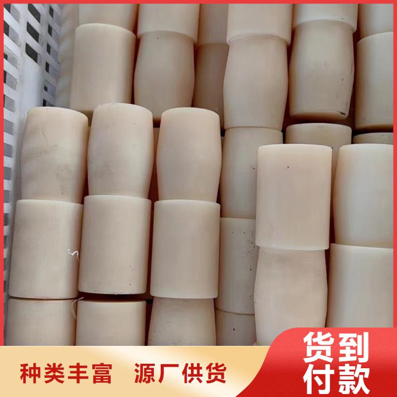 尼龙异形件专业供应商