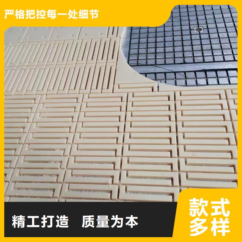 尼龙导轨视频-尼龙导轨-宁垣尼龙板棒件块管齿轮机床加工部(酒泉市分公司)服务区域肃州|玉门|陇南|甘南|庆阳|张掖|兰州