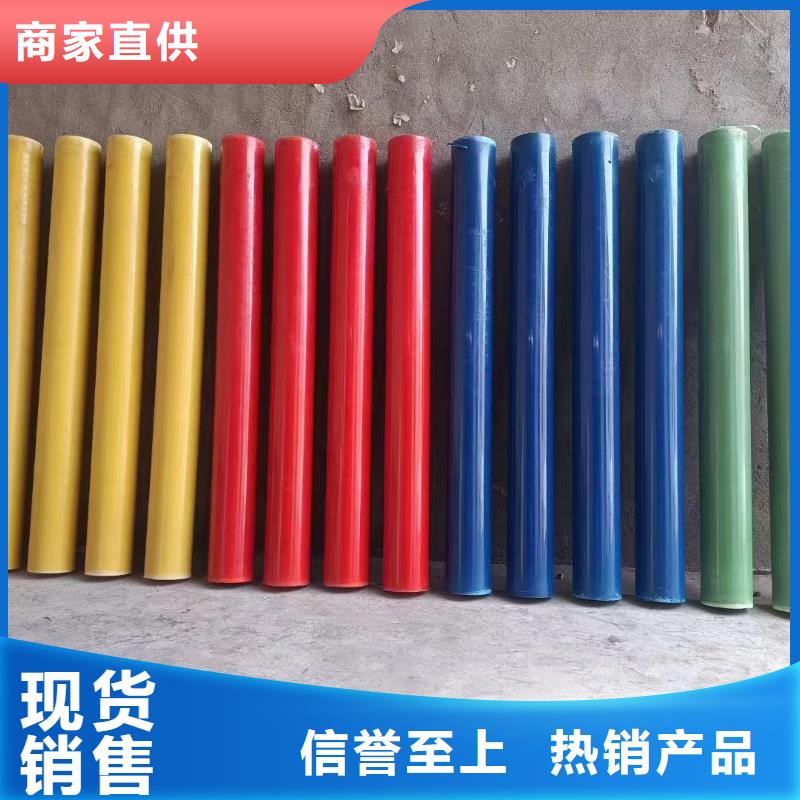 買阻燃尼龍棒注意事項