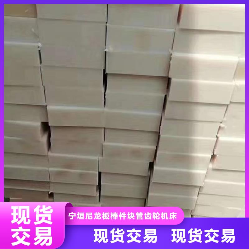 尼龍滑輪專業廠家直銷