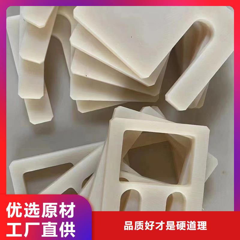 可定制的防靜電尼龍管供貨商