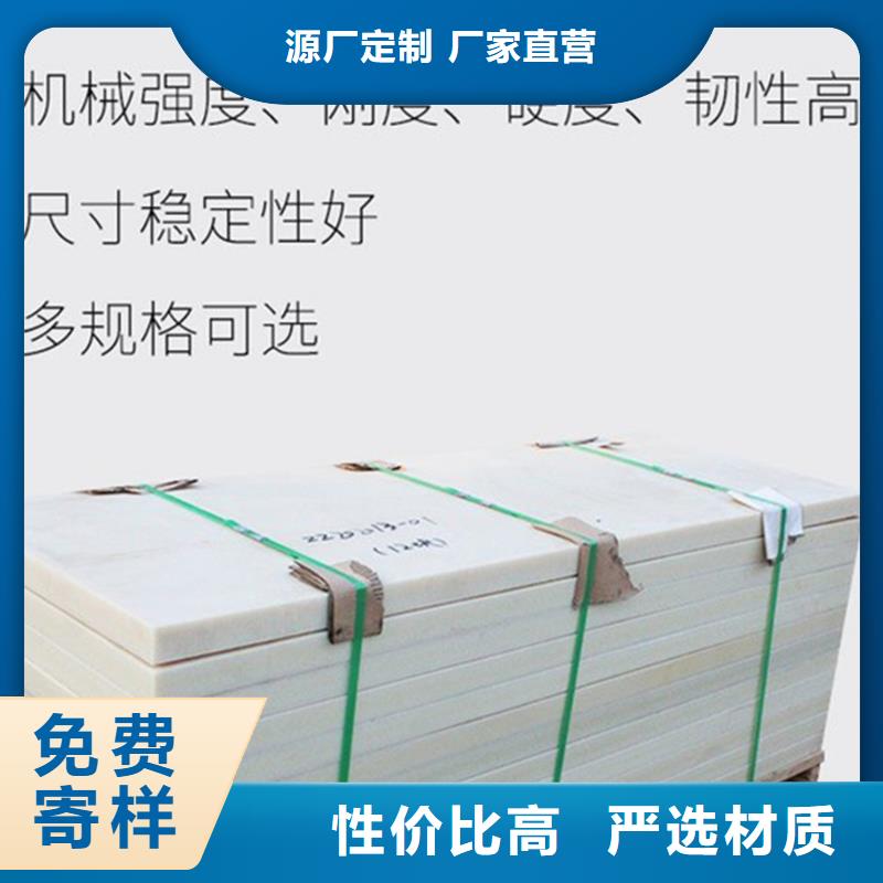 尼龍齒輪質(zhì)量靠譜