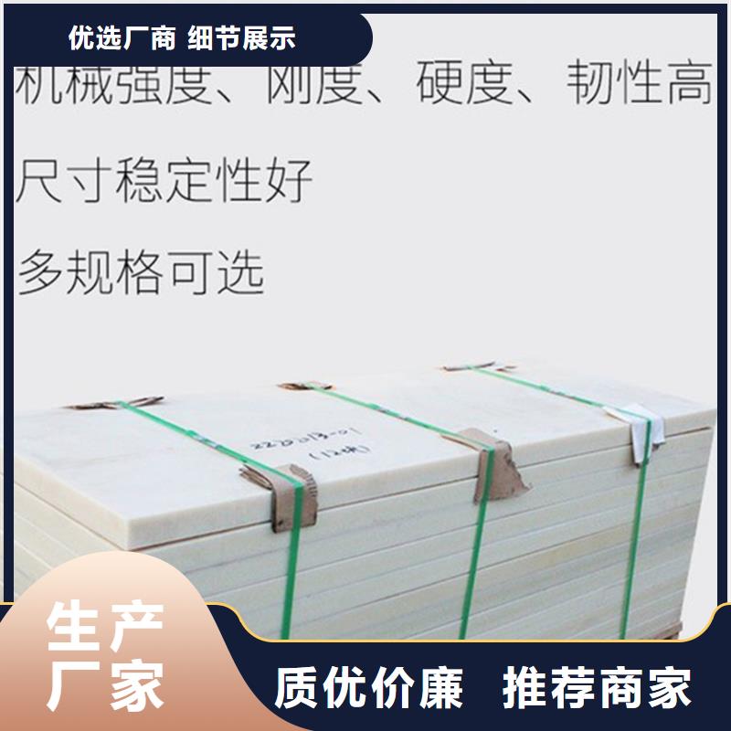 尼龙滑轮_尼龙滑轮生产品牌