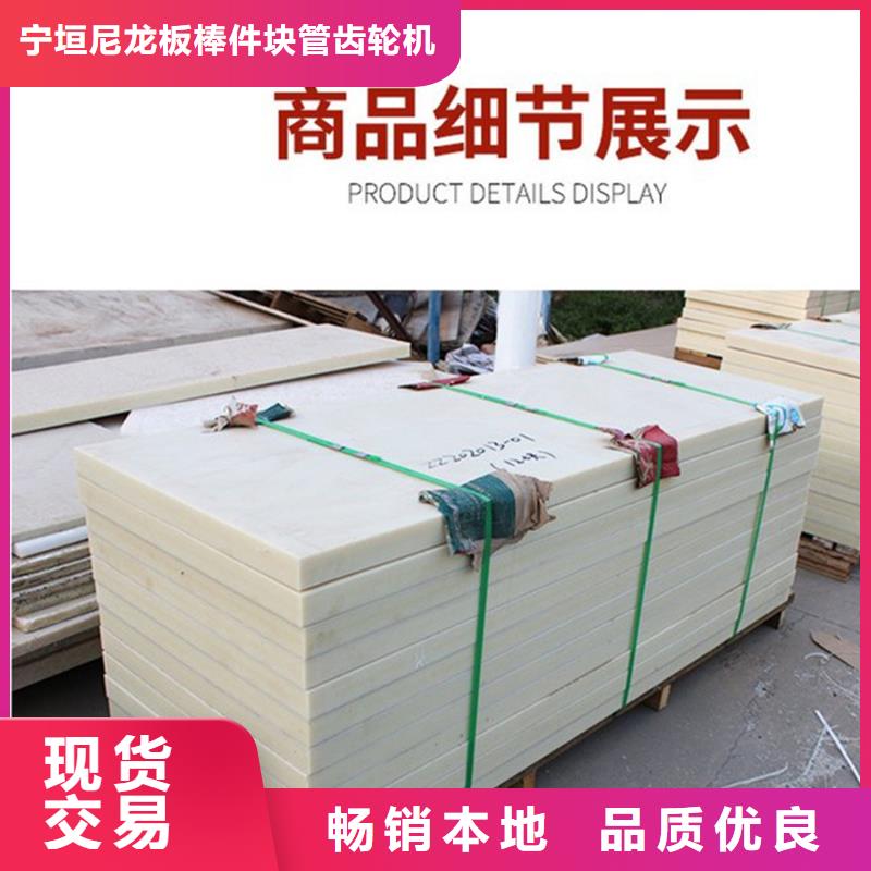 尼龍滑輪品質放心