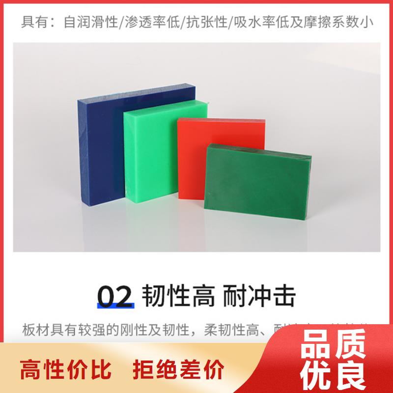 尼龙异形定制-大品牌质量有保障