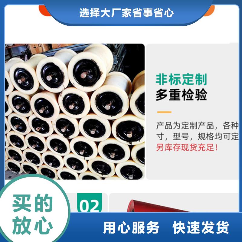 尼龍板條讓利批發