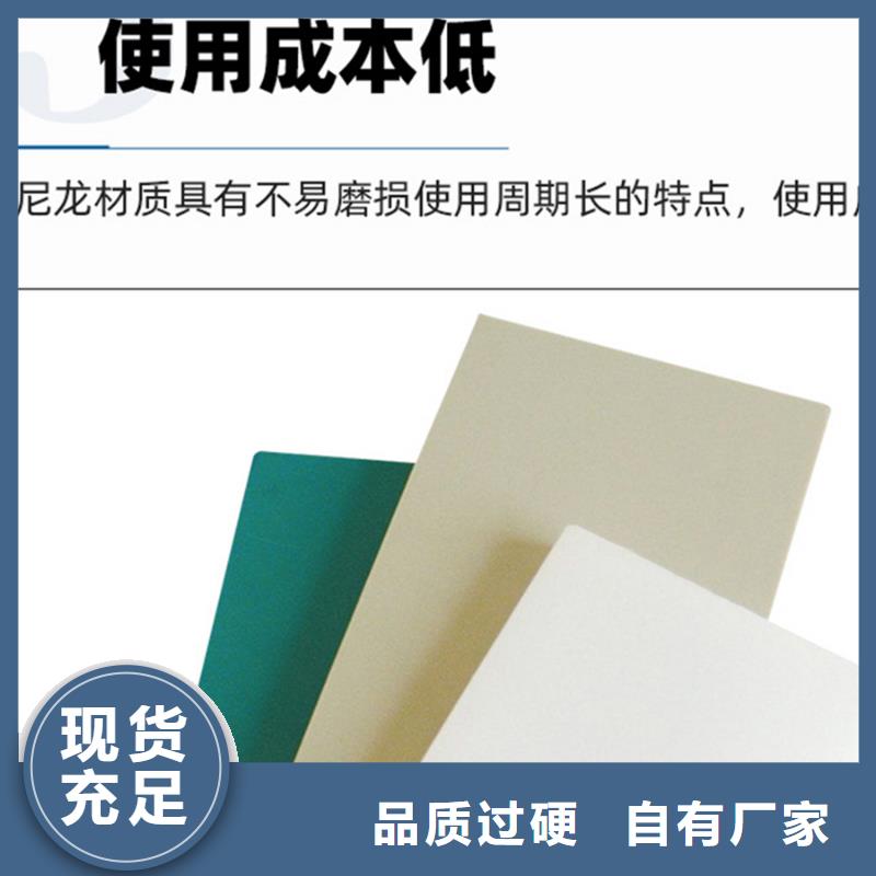 买尼龙滑轮【无中间商】