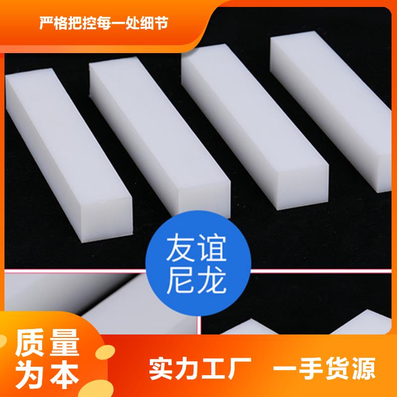 尼龍輪的價格質量可靠
