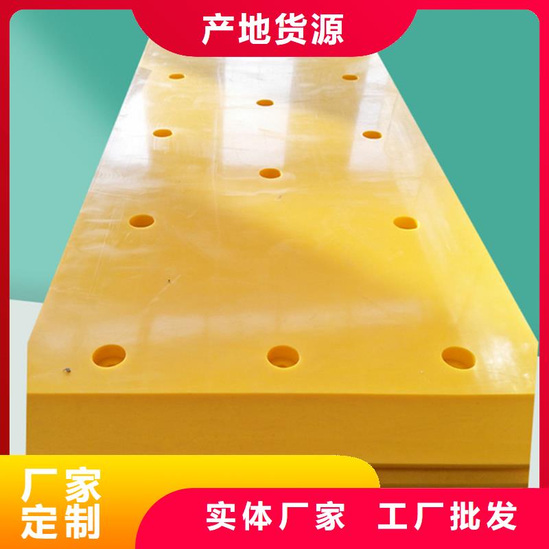 尼龍棒優(yōu)質(zhì)供貨廠家