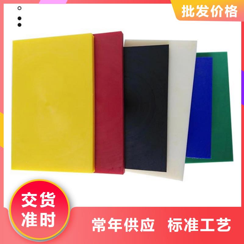 尼龍-尼龍件廠家廠家實力大