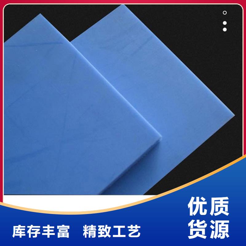 靠谱的尼龙衬套公司