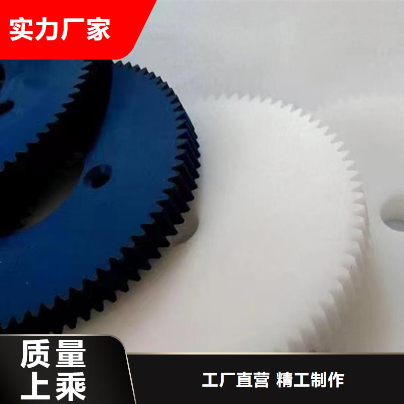 資訊：尼龍墊廠家生產(chǎn)廠家