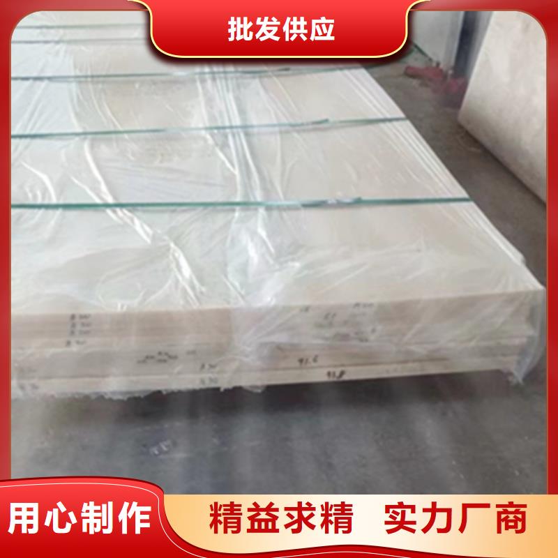 尼龙齿轮、尼龙齿轮厂家直销-库存充足