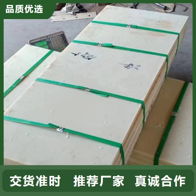 发货及时的尼龙齿轮厂家