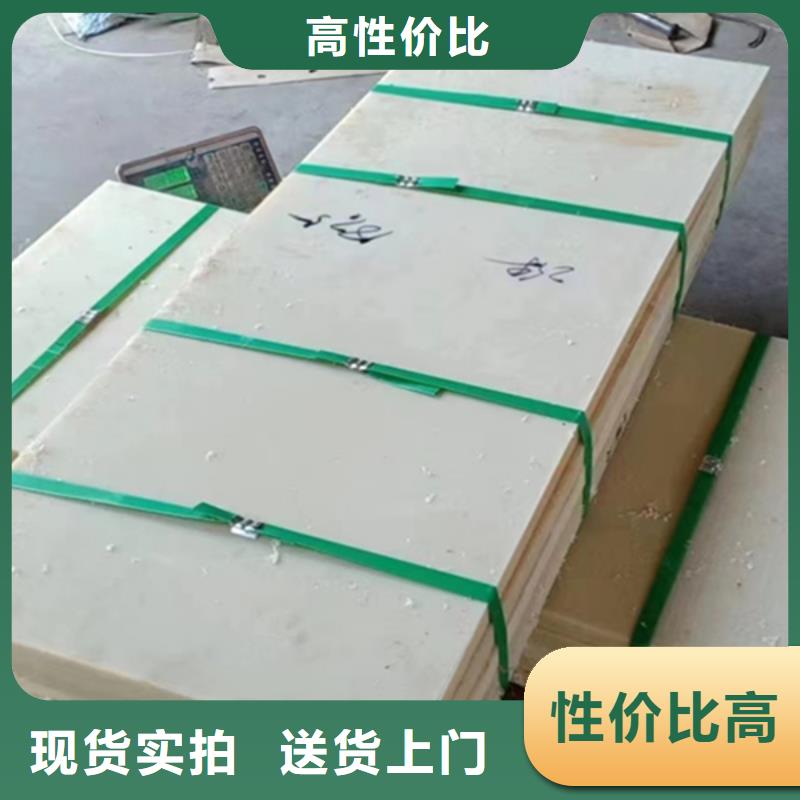空心尼龍棒-實體廠家質量放心