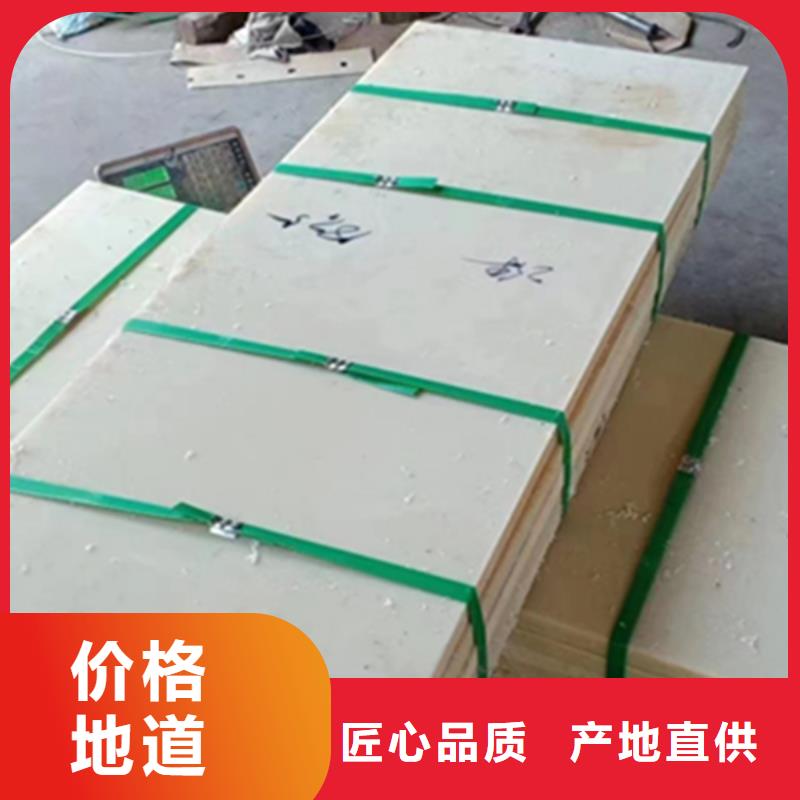 尼龍軸套量大從優(yōu)