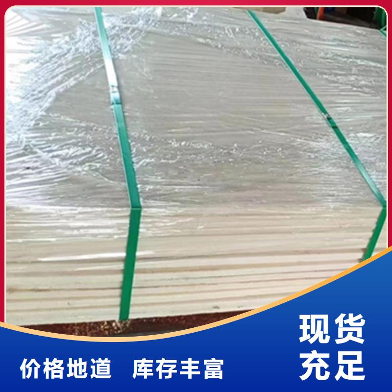 尼龙套厂家优选