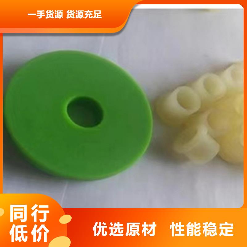 尼龙轴套-尼龙轴套现货