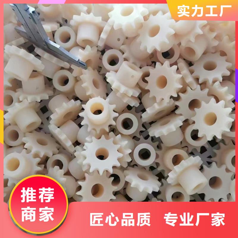 擠出尼龍棒、擠出尼龍棒廠家直銷_大量現貨