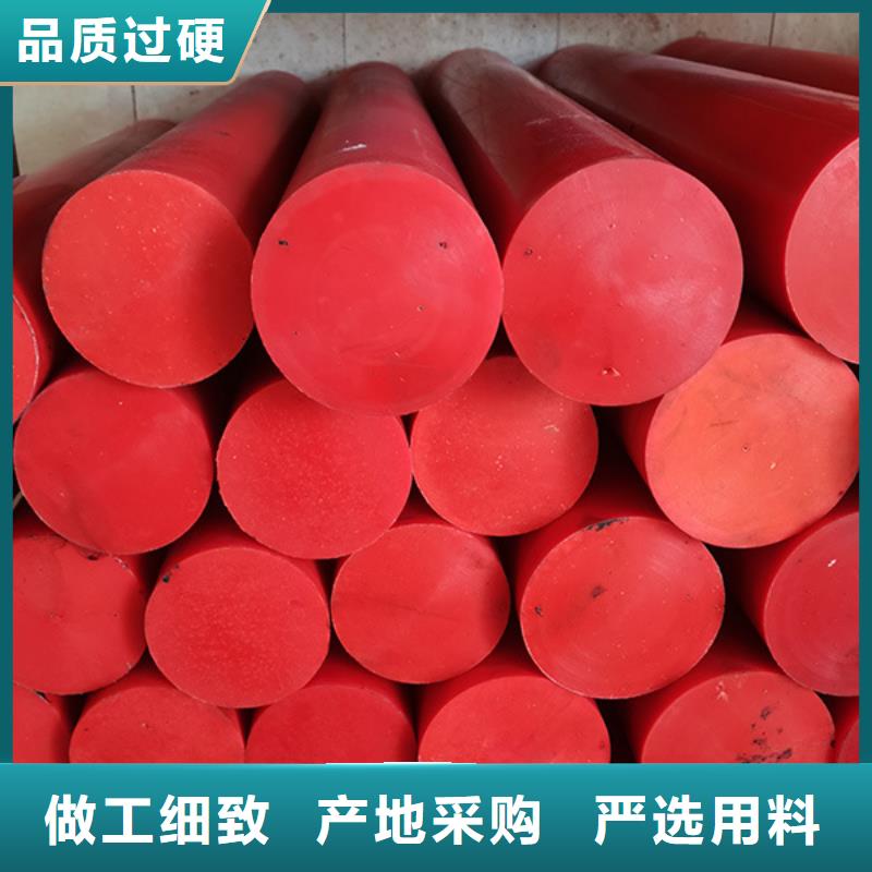 尼龙垫厂家规格齐全