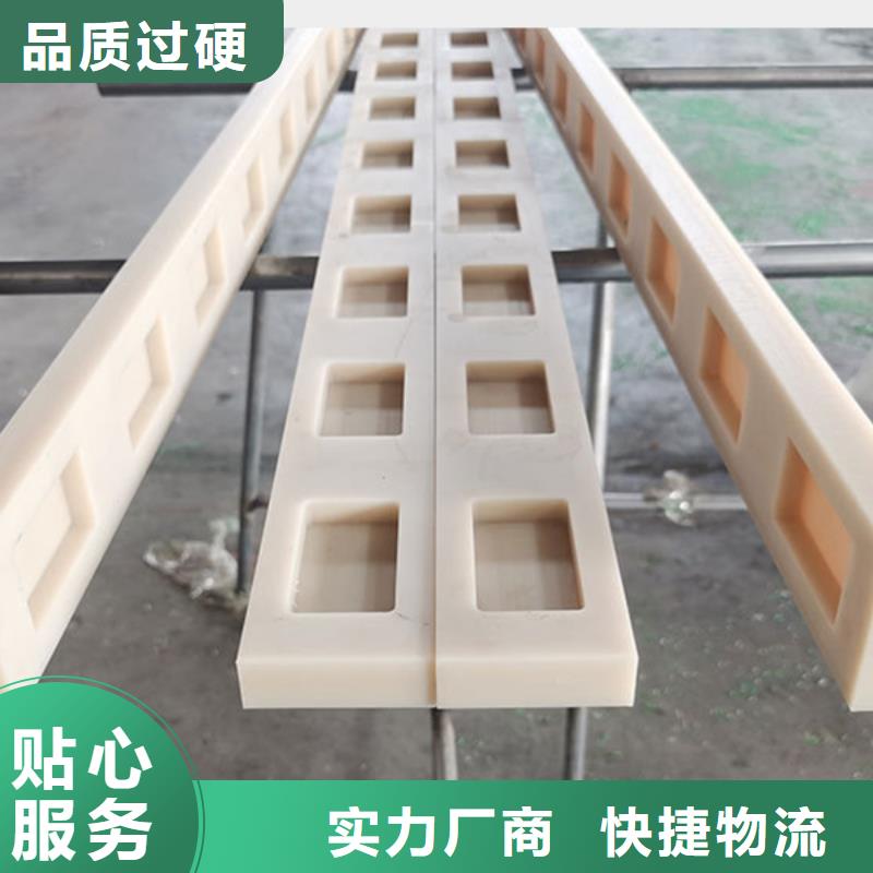 耐高温尼龙板以诚为本欢迎咨询
