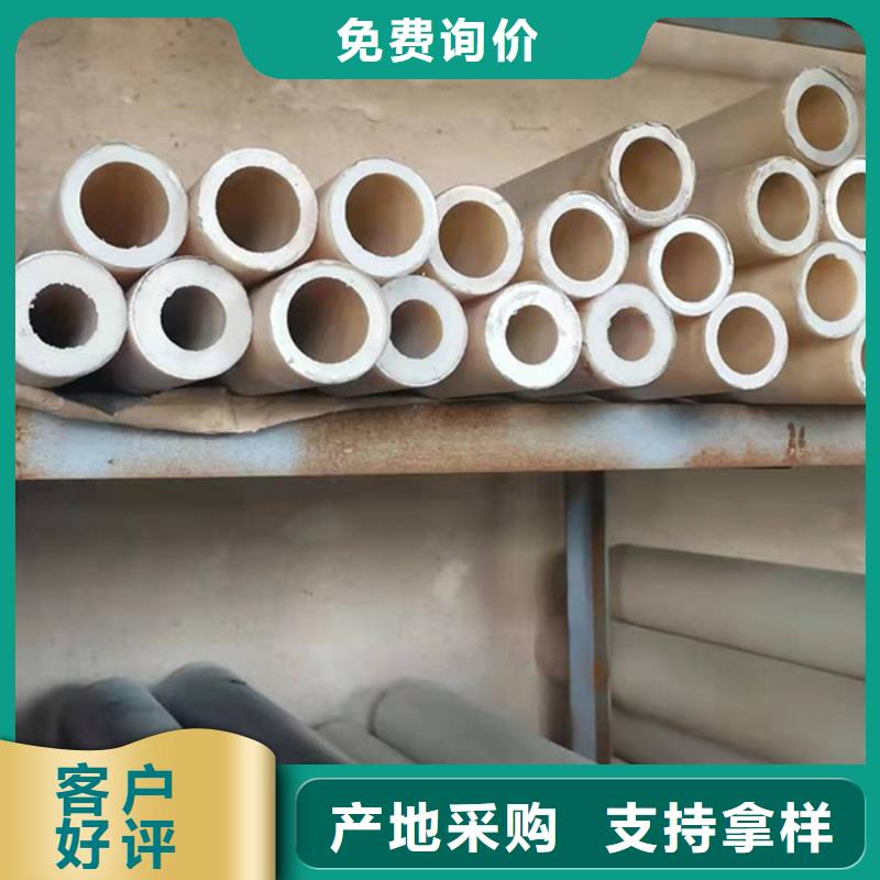尼龍塊歡迎電詢