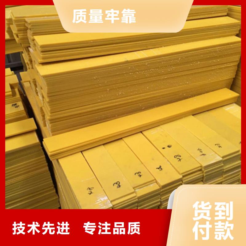 支持定做24小时发货