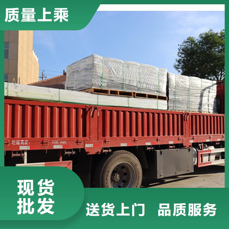 尼龍塊按需定制