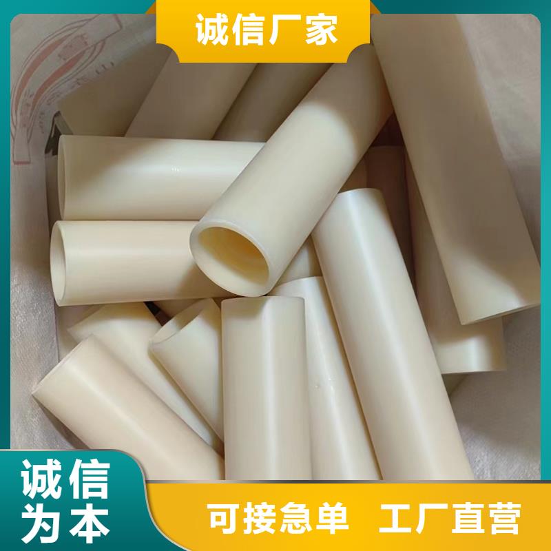 选尼龙件-现货充足有保障
