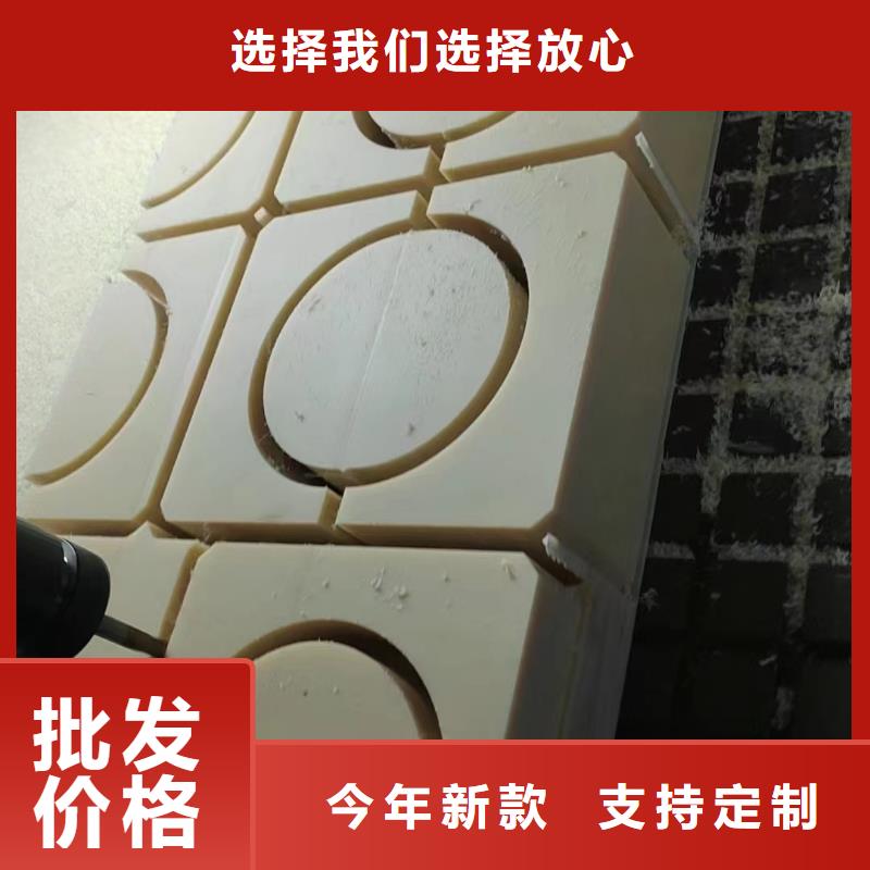 空心尼龍棒-實體廠家質量放心