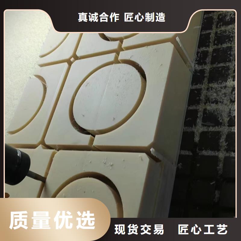 尼龍齒輪品類多