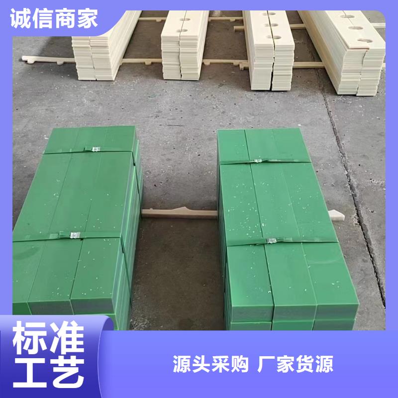 尼龍澆鑄-踏踏實實做產(chǎn)品
