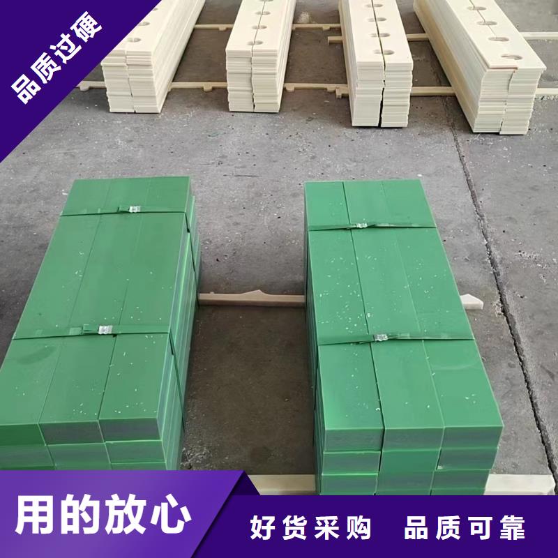 耐磨尼龙棒常年批发