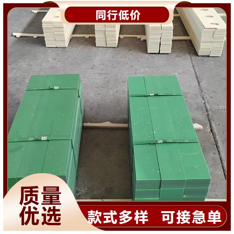 定制尼龙垫_品牌厂家