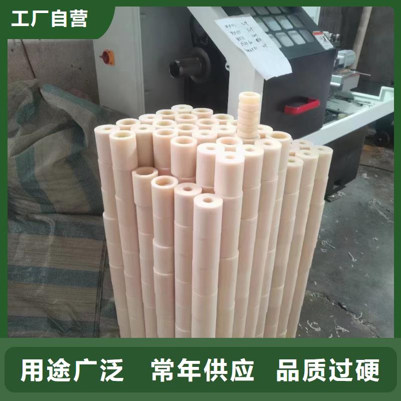 耐低溫尼龍管廠家，定制
