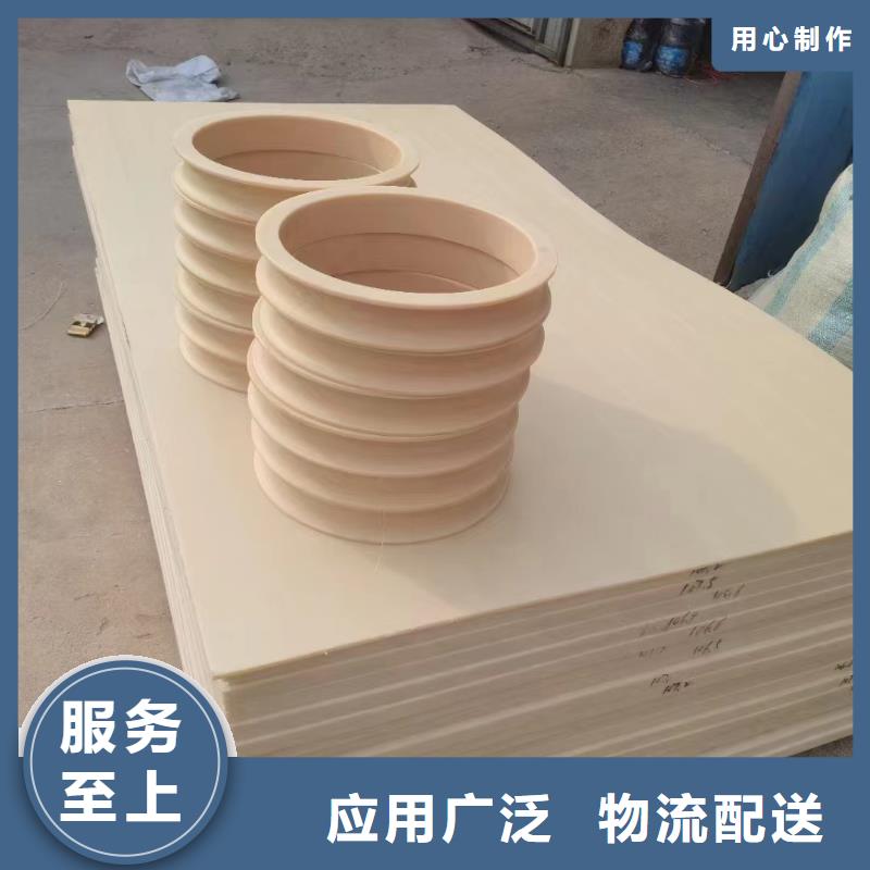 尼龍管全國發貨