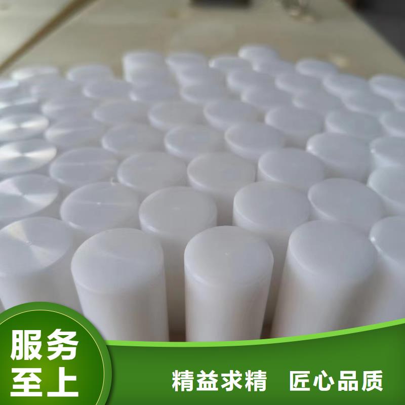 2025歡迎訪問##尼龍管廠家##實體廠家