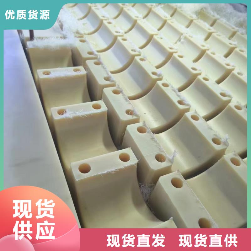 阻燃尼龍板-一心為客戶