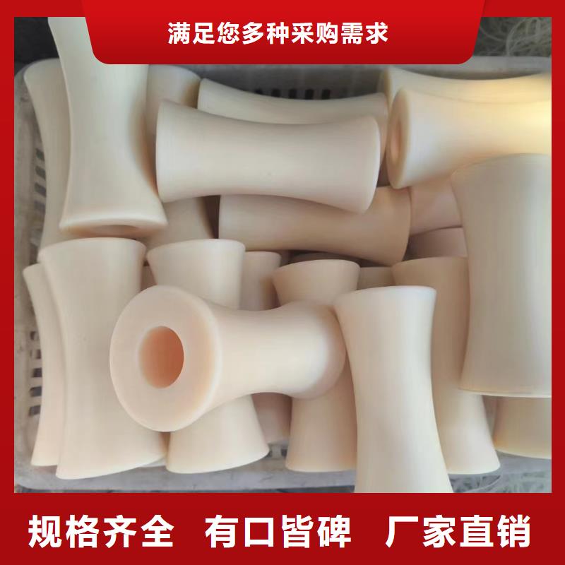 尼龍塊性能可靠