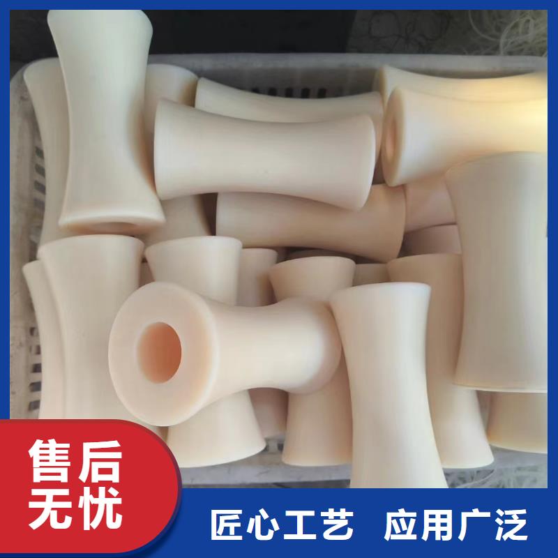 口碑好的尼龙块生产厂家