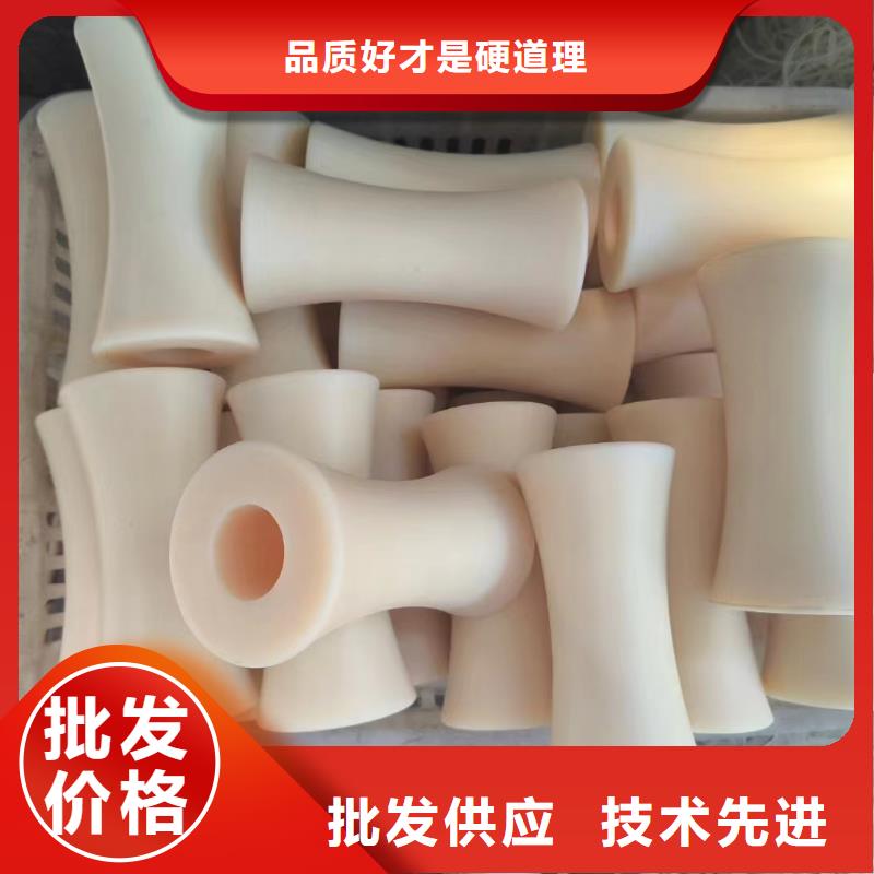 尼龍墊廠家免費寄樣