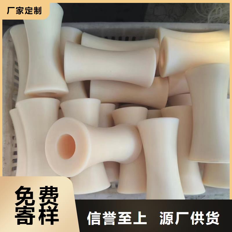 多种颜色尼龙板用途广