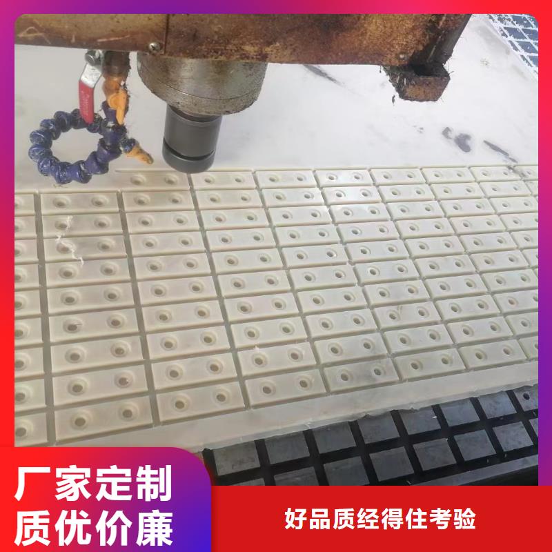 尼龍齒輪、尼龍齒輪廠家-質量保證